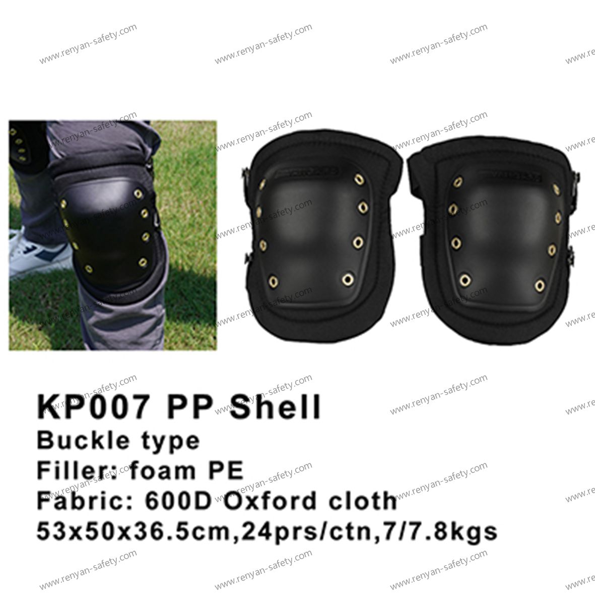 KP007 PP Shell