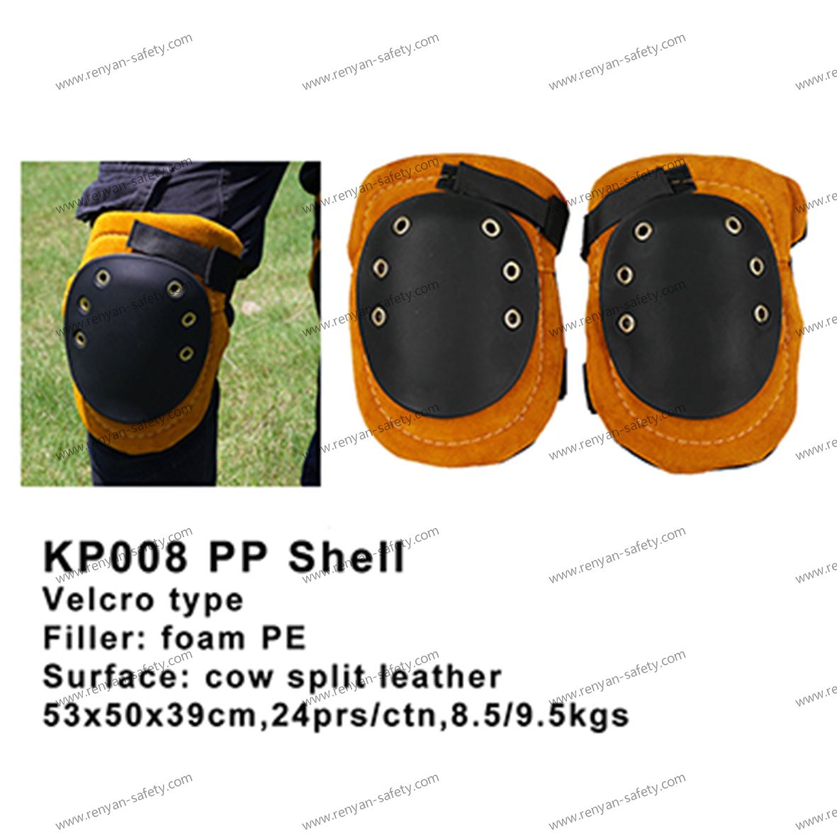 KP008 PP Shell