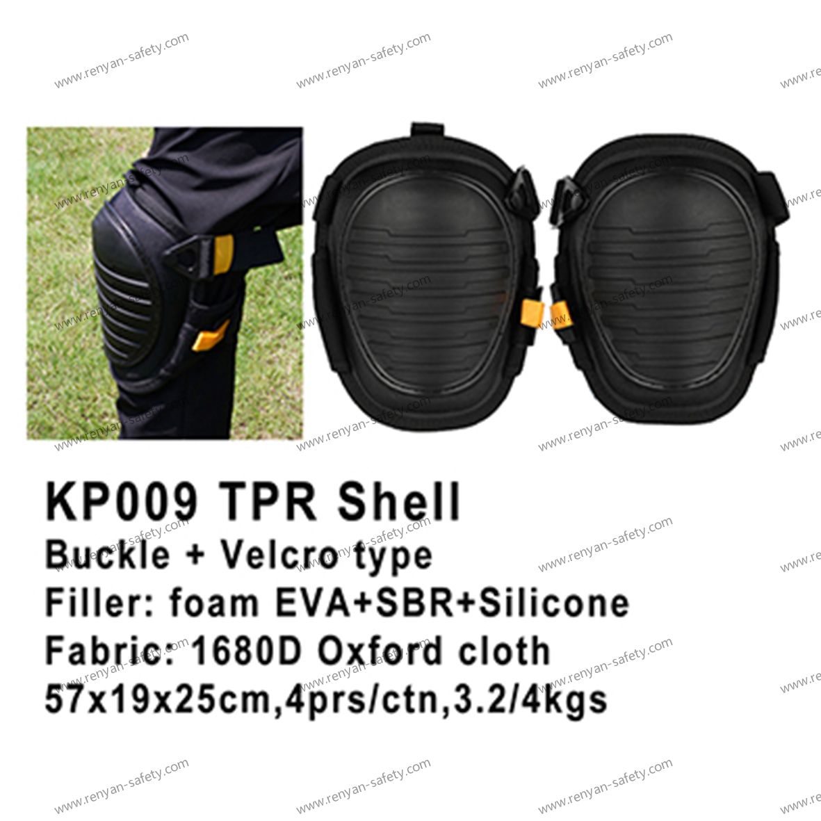 KP009 TPR Shell