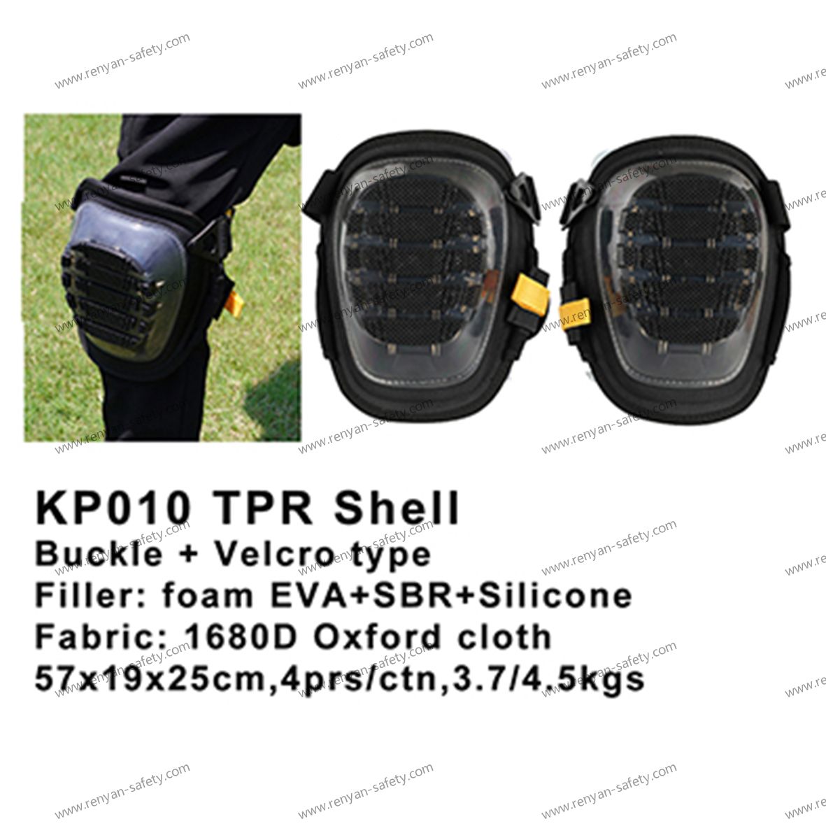 KP0010 TPR Shell